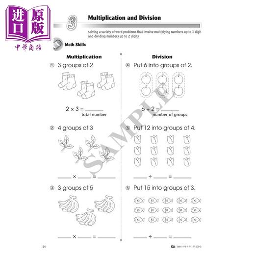 预售 【中商原版】加拿大课程练习册 数学高级全攻略 2年级 数学应用题 英文原版 Popular  Advanced Complete MathSmart Grade 2 商品图2
