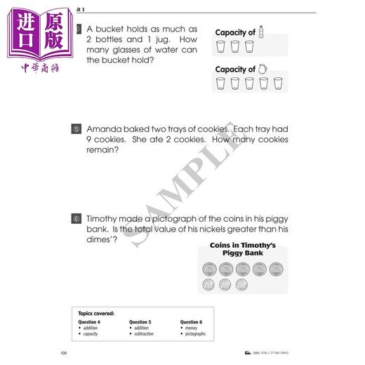 预售 【中商原版】加拿大课程练习册 数学高级全攻略 1年级  数学应用题 英文原版 Popular Advanced Complete MathSmart Grade 1 商品图2