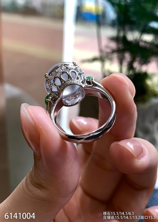 玻璃种蛋面戒指   89999【6141004】 商品图5