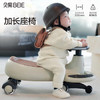 贝易BEIESTATE典藏扭扭车 1-6岁宝宝摇摇车大人可坐宝宝礼物声光音乐款 卡其色 商品缩略图5