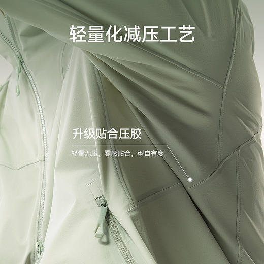 KAILAS凯乐石 男款M8 LT连帽软壳外套 KG2619106 商品图2