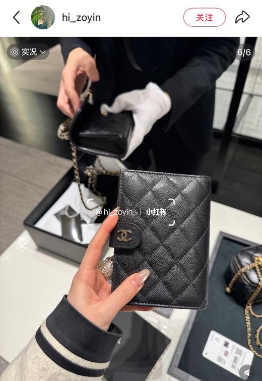 金扣和银扣 ！！香奶奶必入系列经典鱼子酱护照包 商品图5
