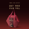 【锋味派】端午送礼 臻选粽子礼盒10粒装-1kg 端午高端礼盒-FN 商品缩略图0