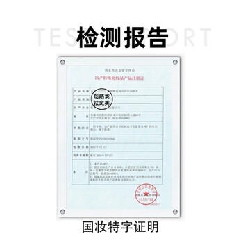 凡士林【龚俊推荐】[热销百万]烟酰胺美白身体乳400g提亮滋润补水保湿 商品图5