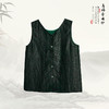 ³桑蚕丝龟纹女士背心无袖马甲 100桑蚕丝 61078 XN03-SD-NSSF【香云纱专区】 商品缩略图3