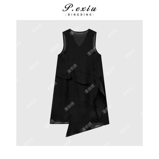 04-3潘依绣丁丁宠粉【浓情派对】天丝层次感不规则设计无袖连衣裙 M8628 商品图1