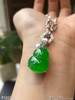 艳绿葫芦吊坠【6131504】具体价格微信咨询 商品缩略图3
