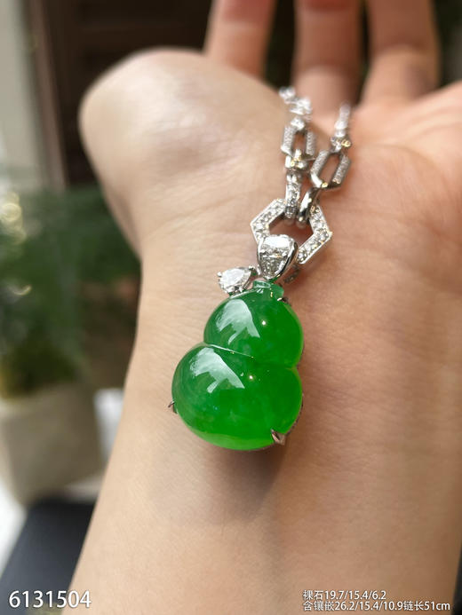 艳绿葫芦吊坠【6131504】具体价格微信咨询 商品图3