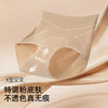 XY-1570   【1条】新品无痕冰丝内裤女高腰收小肚子提臀塑形10A抗菌裆薄款 商品缩略图0