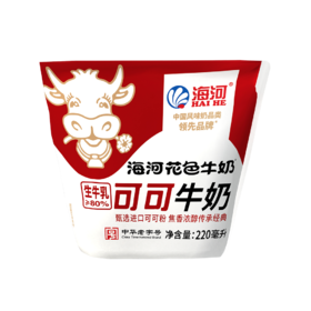 海河220ml可可牛奶