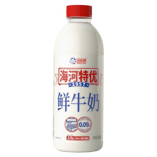 海河780ml特优鲜牛奶 商品图1