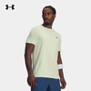 【五一尖货限时专享】
安德玛UNDERARMOUR运动2026S/S男短袖T恤 6010591-391 商品缩略图0