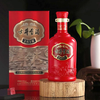 2025年古井贡1818红色,50度浓香型白酒，整箱500ml*6瓶,不怕查 商品缩略图4