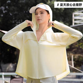半身缘女装 夏季百搭斗篷冰丝宽松薄款罩衫防晒衣262113P08540330