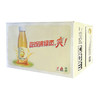 绿杰苹果醋饮料280ml*15瓶整箱 发酵型苹果醋0蔗糖0添加脂肪饮料 /水饮冲调 /饮料 /果蔬汁/饮料 商品缩略图3
