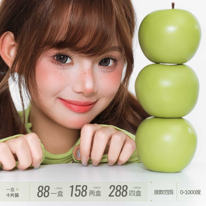 【套餐活动】FULLYGIFT日抛新品活动/日抛   10片装