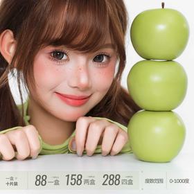 【套餐活动】FULLYGIFT日抛新品活动/日抛   10片装