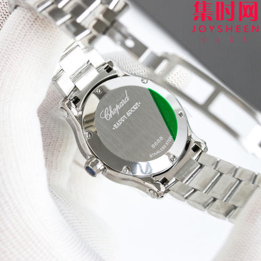 萧邦快乐钻系列 快乐钻石英手表 小号30mm 3钻，大号36mm 5钻，女士腕表 商品图6