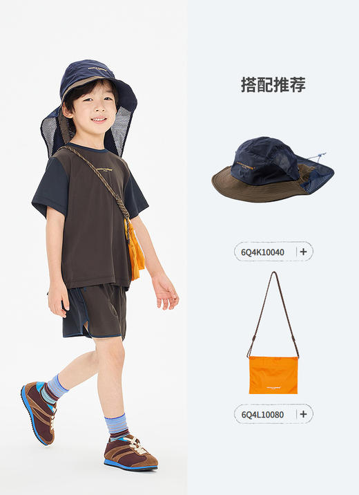 jnby   26年夏款  组合套装  1Q4H20320 商品图4