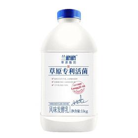 兰格格1kg草原专利活菌酸奶