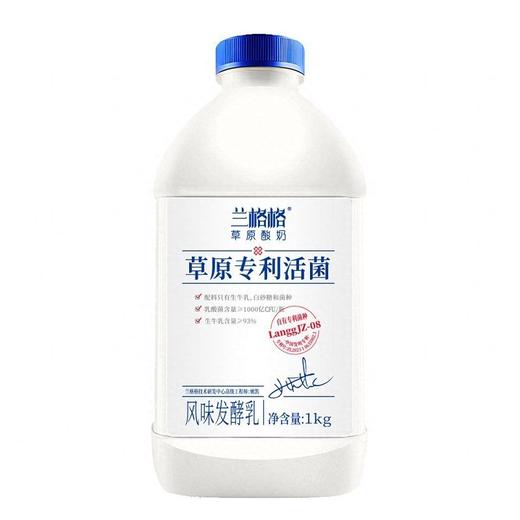 兰格格1kg草原专利活菌酸奶 商品图0