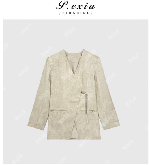 04-4潘依绣丁丁宠粉新款英伦风宽松中长款假两件撞色风衣W-1793 商品图0