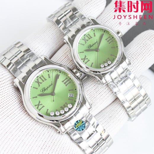 萧邦快乐钻系列 快乐钻石英手表 小号30mm 3钻，大号36mm 5钻，女士腕表 商品图0