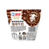 海河220ml咖啡牛奶 商品缩略图4