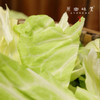 生态蔬菜组合（莴笋/带壳豌豆/带壳蚕豆/生态西芹/生态莲花白）（农场直发-顺丰包邮）|多种规格，来自成都郫都，生产者：原乡生态农场 商品缩略图10