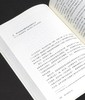 【特惠】《热土荒丘四十年：中亚考古回忆录》，16开，平装，[乌兹别克斯坦] 瑞德维拉扎著，广西师范大学出版社2021年一版一印，278页，定价78，售价35元。 商品缩略图10