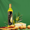 特诺娜特级初榨橄榄油黑色精装礼盒250ml*2 商品缩略图2