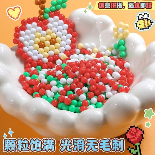 拼豆水雾珠DIY套装拼豆-纪念日百货门店同款171159201 商品图4