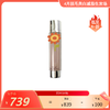 法国JC 【预售6月底陆续发货】牛奶洁面80ml/【效期28年5】公主洁面50ml  / 三合一全效洁面80ml 保税仓发货 商品缩略图3