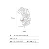 铜合成锆石胸针 DULY杜丽花园 宫廷贵气白色羽毛胸针11860ZW 商品缩略图4