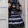 【全款预售】童装 安东尼蛋糕日常OP 教堂彩窗 古典玩偶 Lolita 商品缩略图6