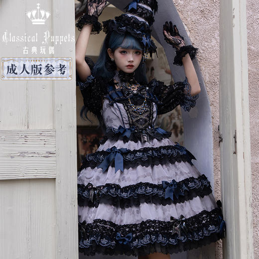【全款预售】童装 安东尼蛋糕日常OP 教堂彩窗 古典玩偶 Lolita 商品图6