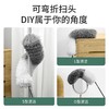 美丽雅一次性除尘掸 商品缩略图1