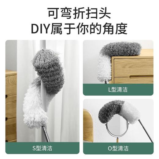 美丽雅一次性除尘掸 商品图1