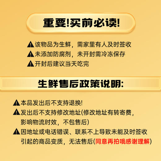 苏霸王花雕醉蟹，开盖即食免麻烦，宅家、下酒必冲的江南醉蟹 商品图6