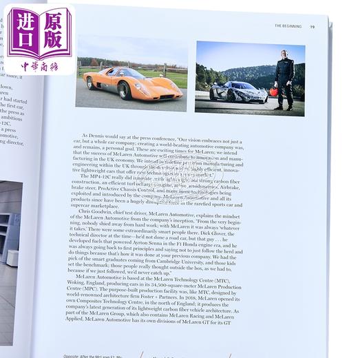 【中商原版】迈凯伦跑车权威图解历史 2010至2024 McLaren The Road Cars 2010 to 2024 英文原版 Kyle Fortune 汽车品牌历史 商品图2