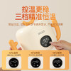 skuld时蔻智能儿童恒温辅食碗婴儿保温加热宝宝专用 k5max 商品缩略图4