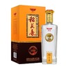 2017年18年稻花香珍藏版，42度浓香型白酒500ml×6 商品缩略图1