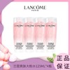 【下单4瓶装 到手500ml】新版LANCOME兰蔻爽肤大粉水125ML*4瓶  一般贸易 商品缩略图0