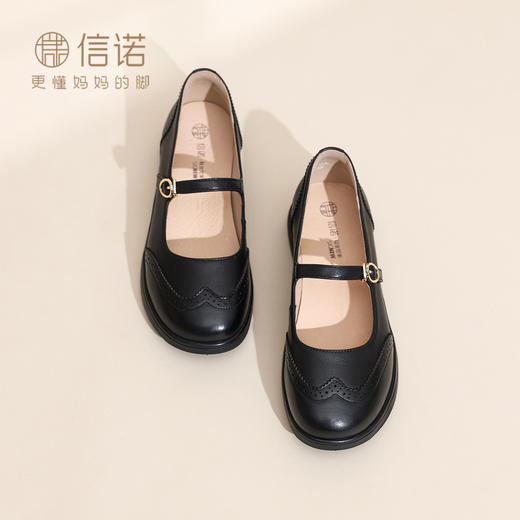 黑色真皮玛丽珍鞋女平底一字扣带雕花软底舒适单鞋6C5096-6 商品图3