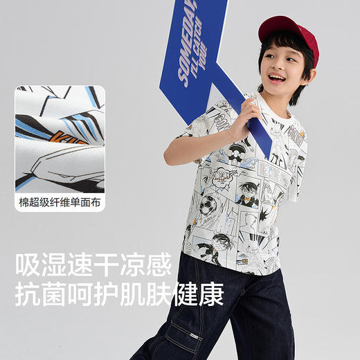 【名侦探柯南IP商场同款】巴拉巴拉童装男短袖t恤儿童2026新款夏 商品图3