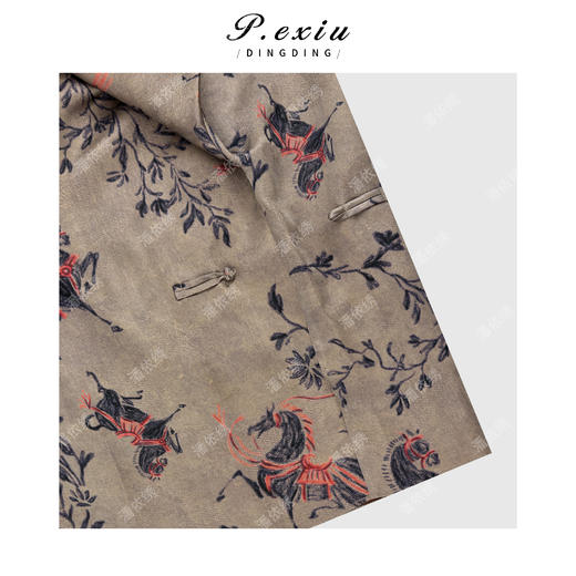 PanYiXiu/潘依绣【蓝韵云纱】100%桑蚕丝红云纱花萝气质收腰高级感衬衫 AB26343-1 商品图2