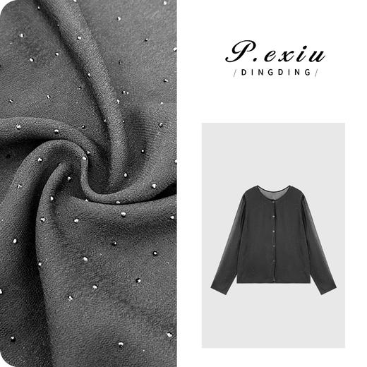 04-3潘依绣丁丁宠粉【夜空的星】优雅气质烫钻轻薄长袖防晒衬衫W-63043 商品图0