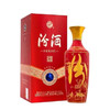 2023年汾酒大师红花，汾酒股份出品，53度清香型白酒，整箱500ml*6瓶 商品缩略图3