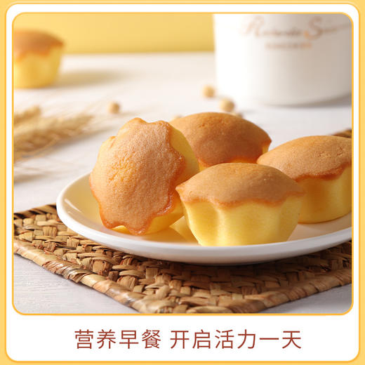 【双味融合！香味浓郁】牛乳芝士小蛋糕早餐软面包鸡蛋仔糕点营养健康休闲小零食整箱。xb 商品图3