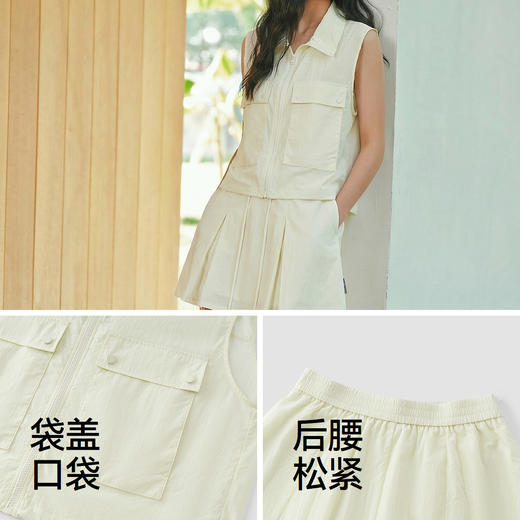 商场同款|森马 x Marcus联名款套装女夏季凉感防晒2026新款两件套 商品图3